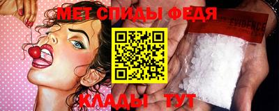 кокаин перу Волжский