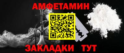 прущая мука Донской