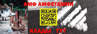 трава Дубна