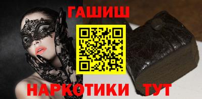 mdpv Донецк