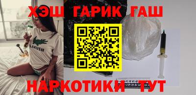 трава Дубна
