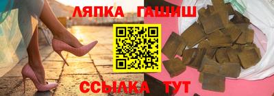 кокаин VHQ Волгодонск