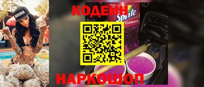 прущая мука Донской