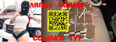 mdpv Донецк
