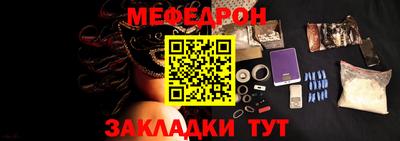трава Дубна