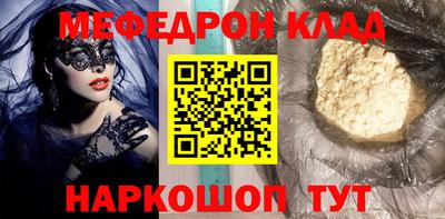 гашик Абакан