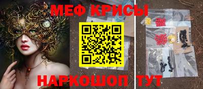 трава Дубна