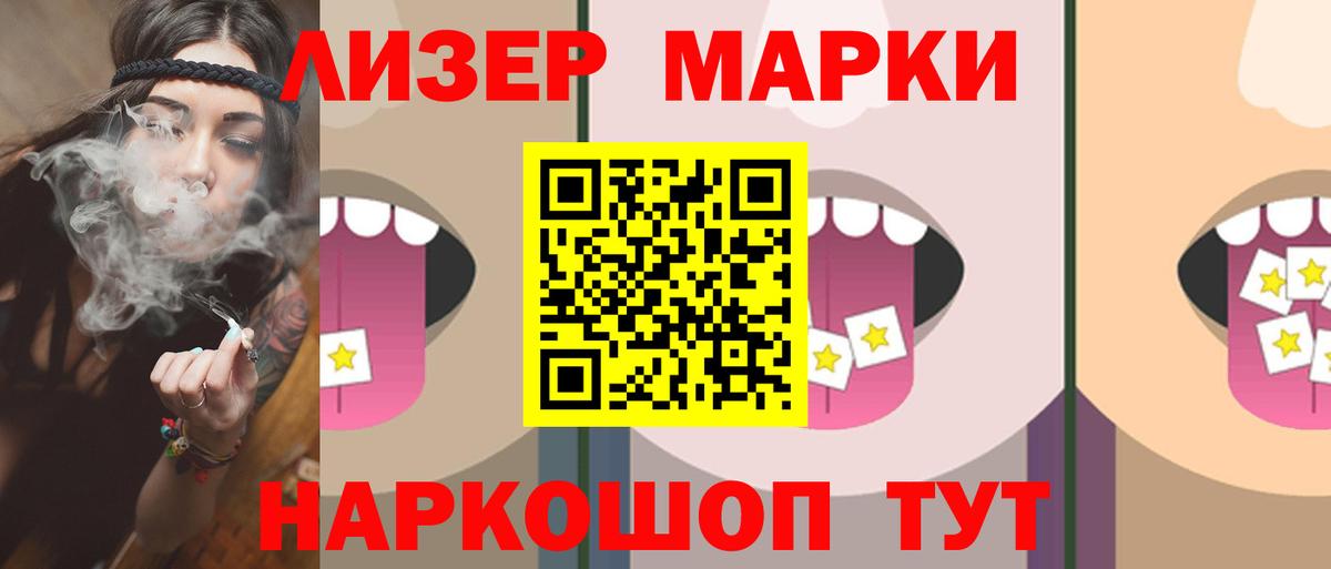 Как найти закладки?  Меф кристаллы  КОКАИН  Кушва  ГАШИШ  Вход с VPN  АМФЕТАМИН  