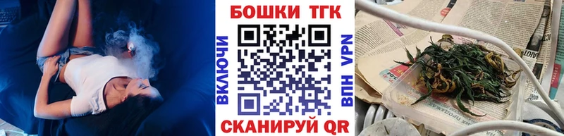мега ссылки  Кушва  МАРИХУАНА Bruce Banner  где купить наркоту 